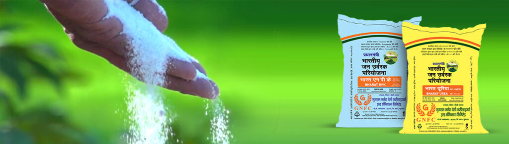 Urea-Image