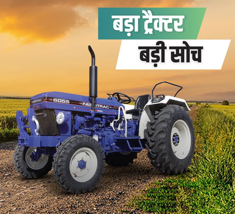 banner-1-mobile