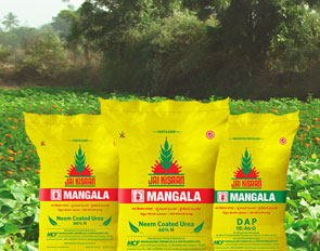 fertilizer