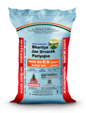 npk-20-20-0-13-bag-mur-copy