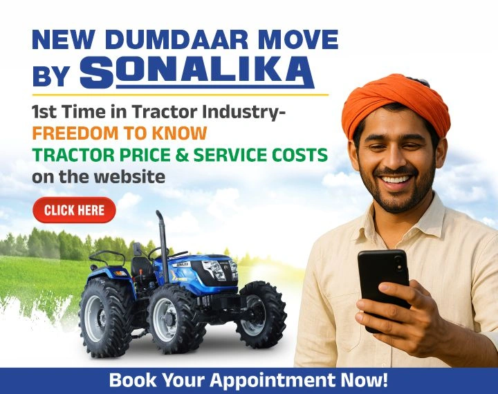 service-transparency-website-banner-720x570_en-1755602712