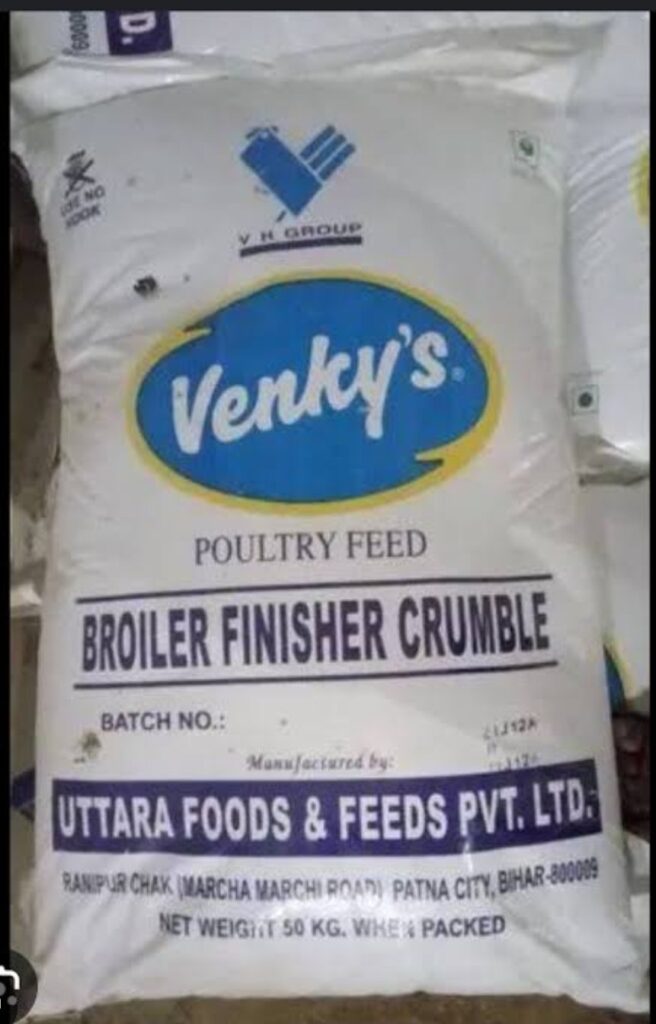 venkys-poultry-feed